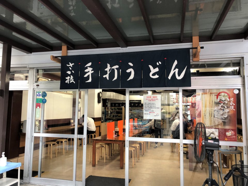 の画像